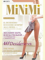 Minimi Desiderio 40 V.B. - Minimi