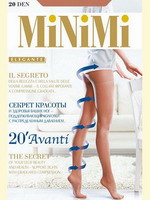 Minimi Avanti 20 (утяжка по ноге) - Minimi