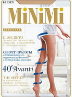 Minimi Avanti 40 Maxi (утяжка по ноге) - Minimi