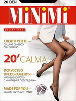 Minimi Calma 20(имитация подследника) - Minimi