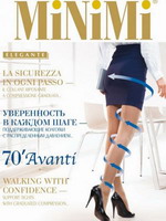 Minimi Avanti 70 (утяжка по ноге) - Minimi