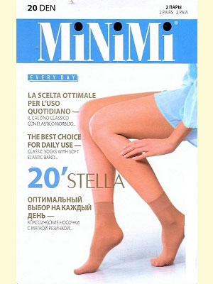 Minimi Stella 20  (2 ) - Minimi