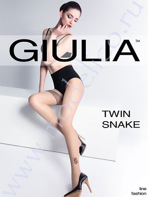 Giulia Twin Snake