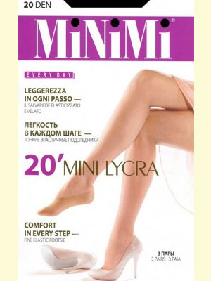 Minimi Mini 20  (2 ) - Minimi