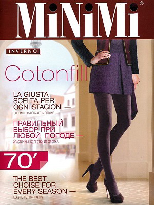 Minimi CotonFill 70 - Minimi