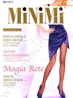 Minimi Magia Rete (эффект тюля) - Minimi