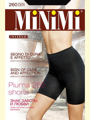 Minimi Piuma 260 Shorts - Minimi