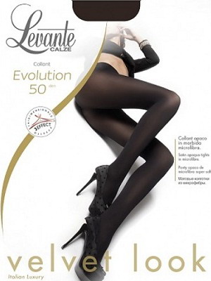 Levante Evolution 50 - LV*