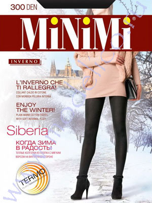 Minimi Siberia 300  (хлопок с флисом) - Minimi