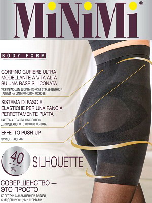 Minimi Silhouette 40/140 (высокая утяжка шорты) - Minimi