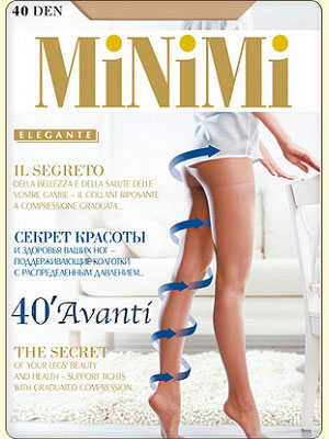 Minimi Avanti 40 Maxi (утяжка по ноге) - Minimi