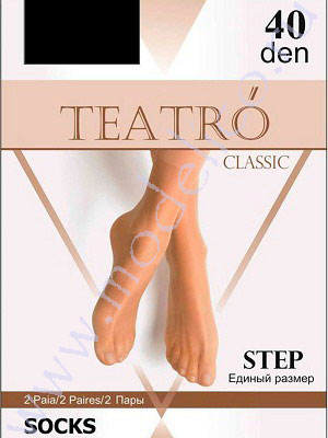 Teatro Step 40 - носки (2пары)