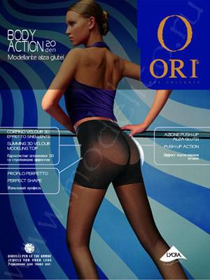 ORI Body Action 20 